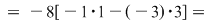 Math formula