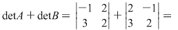 Math formula