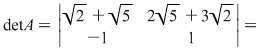 Math formula