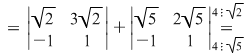 Math formula