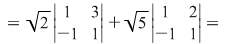 Math formula