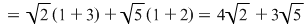 Math formula
