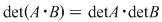 Math formula