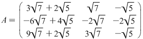 Math formula