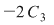 Math formula