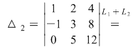 Math formula