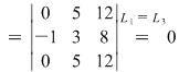 Math formula