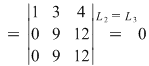 Math formula