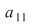 Math formula