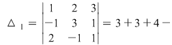 Math formula