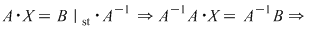 Math formula