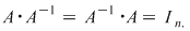 Math formula