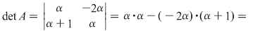 Math formula