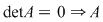 Math formula