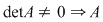 Math formula