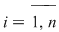 Math formula