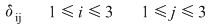 Math formula