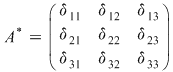 Math formula