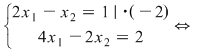 Math formula