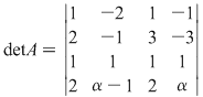 Math formula
