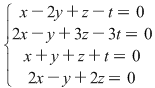 Math formula