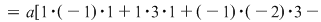 Math formula