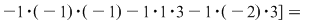 Math formula