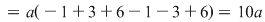 Math formula