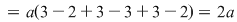 Math formula