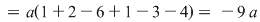 Math formula