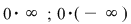 Math formula