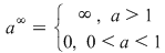 Math formula
