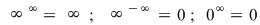 Math formula