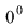 Math formula