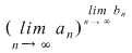 Math formula