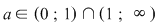 Math formula