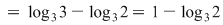Math formula