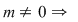 Math formula