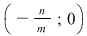 Math formula