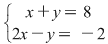 Math formula