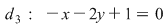 Math formula