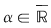 Math formula