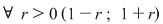 Math formula