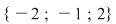 Math formula