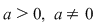 Math formula