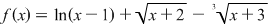 Math formula