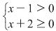 Math formula