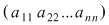 Math formula