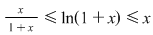 Math formula