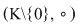 Math formula